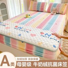 �����Ӻ�ţ�̽q���������׆μ����ֱ��׼ӽq���η���ϯ��˼���|��