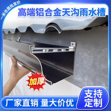 ?�X�Ͻ�����ܜϷ������ˮ��������ˮ�ϲ���ˮ���X�Ͻ�PVC��E18