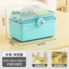 Sky Blue-Extravaral Layer 3 (90%buyers choose)