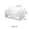 Transparent two -layer