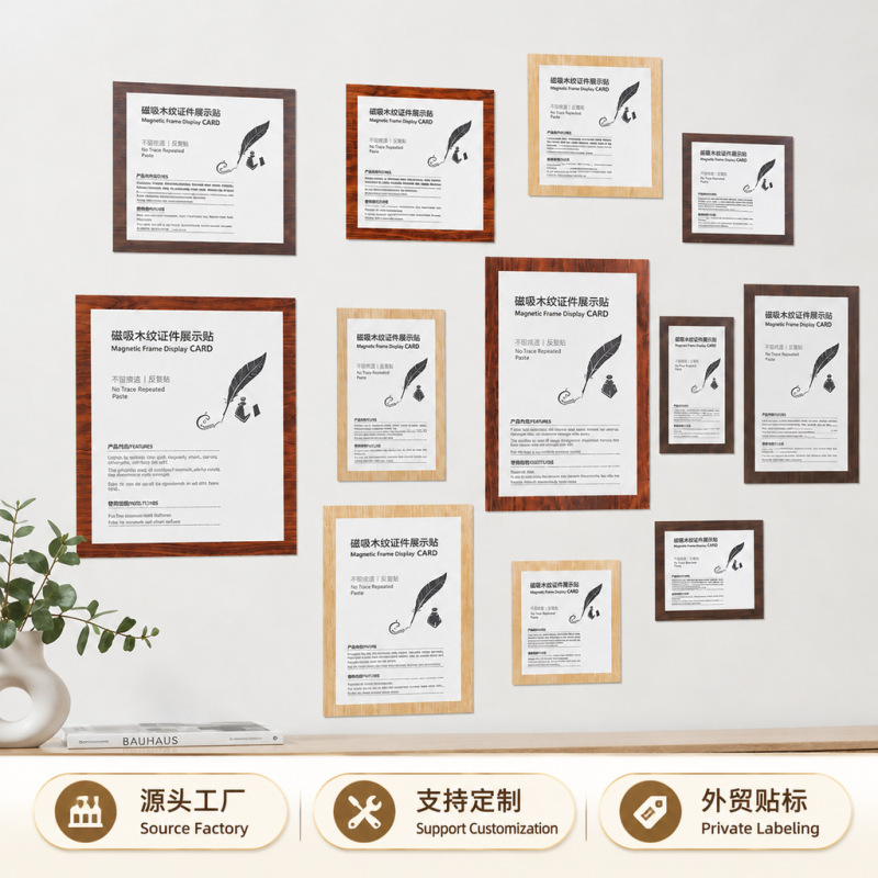 Imitation Wood Grain Display Stickers A3A4 Certificate Frames Available in Multiple Colors Office Business License Photo Frames Custom Export Oem Imitation Wood Grain Display Stickers A3A4 Certificate Frames Available in Multiple Colors Office Business License Photo Frames Custom Export Oem