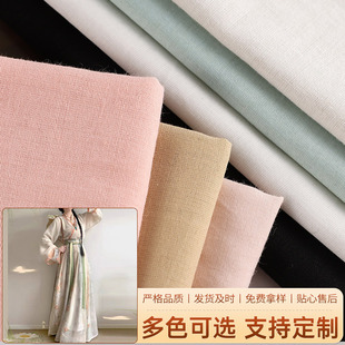 �F؛����ȫ�޾�������60֧90*88���弆�������r�ﲼ�������h��ȹ