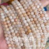 Pink Aventurine Natural Pink East Tombs Land beads wholesale natural stone beads DIY accessories cross -border