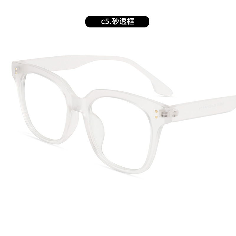 Gafas a prueba de luz azul de moda seleccionadas más vendidas, gafas simples de sentido avanzado, gafas planas, monturas de moda