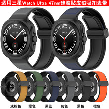 �m�������ֱ�Galaxy watch Ultra47mm���z�NƤ�����۱펧