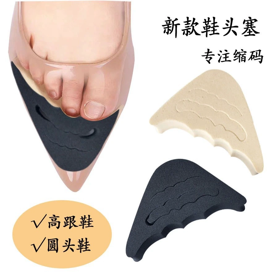 Обувь большой размер ботинка головка ноги шлифовальная нога противоскользящая обувь шлифовальная нога губка регулируемая обувь