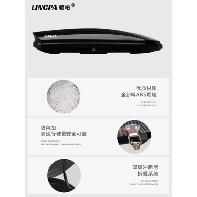 Roof box box for SUVs and off-road