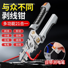 �๦�܄����Q�����ξ���|�����Ǿ������_���Q늹�