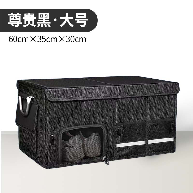 노블 블랙-라지