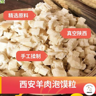 ���u������x�x��2��/4���������x�ɫС���������x����a��