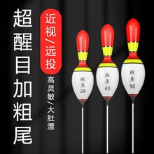 �\ˮƯ��ҕ�~Ưʯ���a�~ƯС�חl�ݶ���ǼӴ�β��Ŀ����̸�Ư