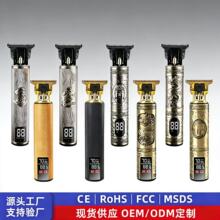 t9�����늄����l�����^��횵���Ƽ��������^�����@���o������^