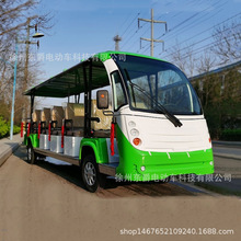 可配太阳板休闲车游览车代步休闲车17座摆渡载客电动车景区观光车