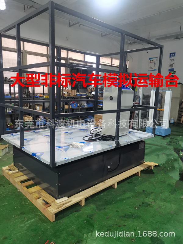 微信图片_20241018165602_副本