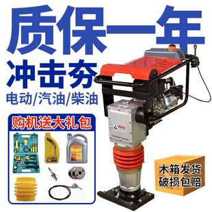 ���͛_����늄Ӵ򺻙C���ӵ�ƺ�ı���ʽ�����C�ػ���늄Ӳ��ͺ�