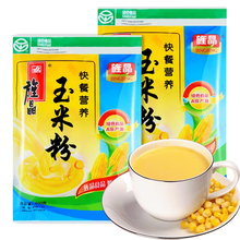 ���׷�400g*5���b�Ĵ���ʳ�_������׷�ԭζ���׺�����ʹ���