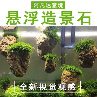 �~���쾰��Ȼ��ʯ�Ҹ�ʯ�pʯʯ�^ˮ��С�[��ճ��Ī˹ˮ��ˮ���b�