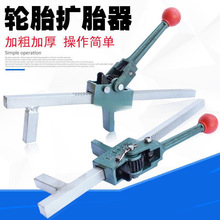 քӔU̥ ݆̥aUڹ܇ḁ݆̥UβḀ