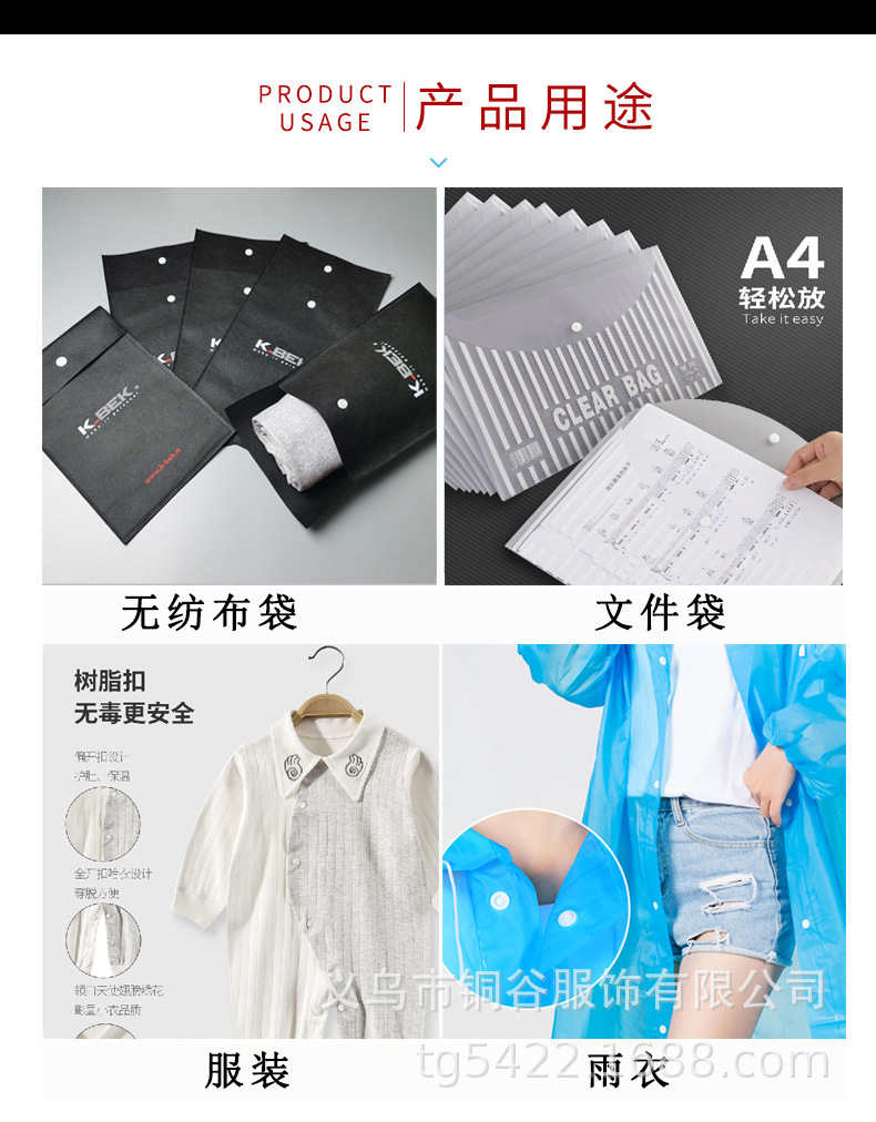 微信图片_20210328183322_06