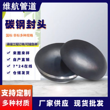 ̼䓺��ӷ��^��ñ��ڏ��E�A�ε����F���^偠t�ܶºϽ��P䓷��^