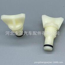 ���÷����ִ��׿���˹����������ɢ������ˮ�ݶ�����23322-54010