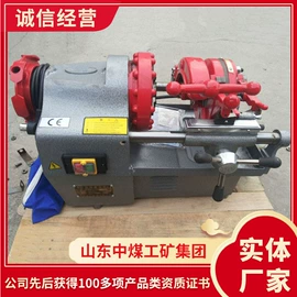 矿山施工设备;其他救生器材;矿业输送设备