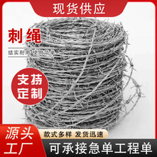 �p�ɴ��K �BֳȦ�����F�z�W�����̷��I��䓽z�W�ιɹ��@ �p�ɴ̾�