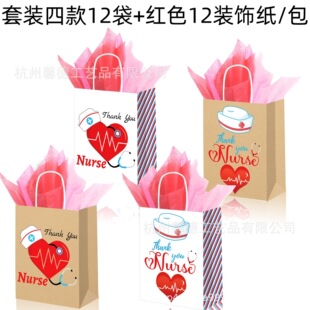 BS026���Q�t���oʿ��nurse���հ�ɫ��ɫ�Ɍ��YƷ�ǹ����Ἀ����