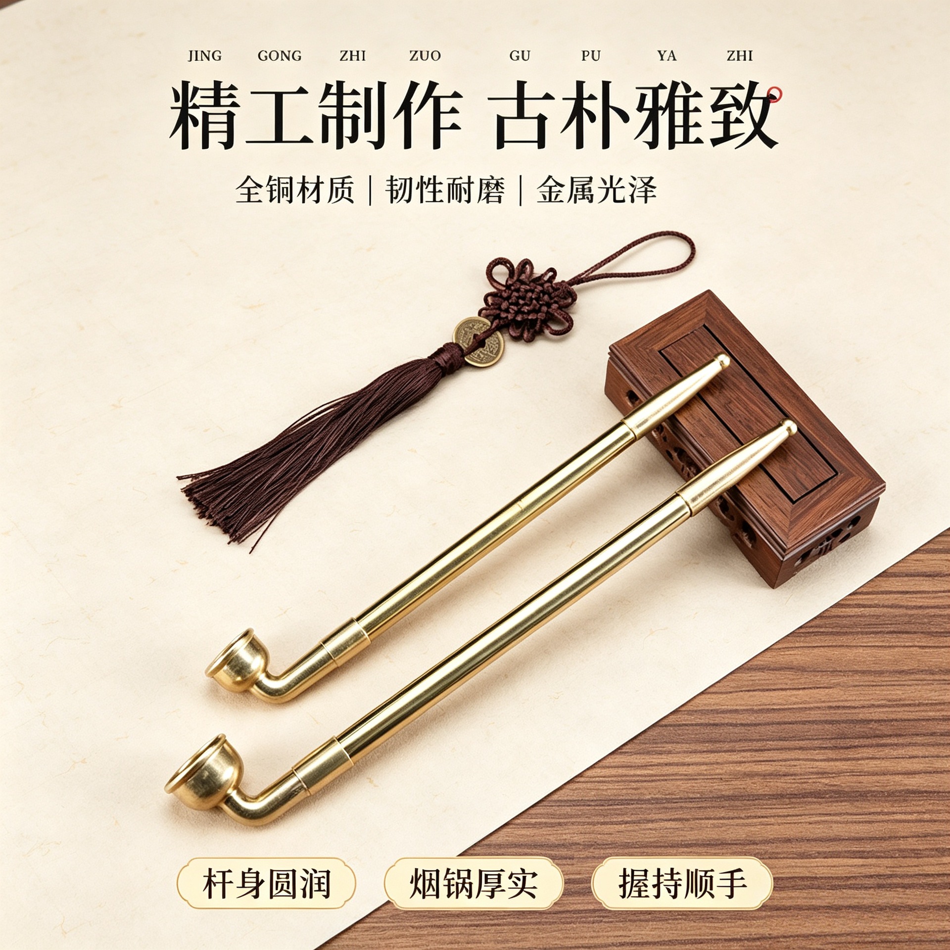 地摊热销老式迷你可伸缩旱烟杆 直销合金多规格长辈礼品两用烟袋