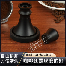 二合一压粉器布粉器布粉针布粉锤亚马逊爆款产品