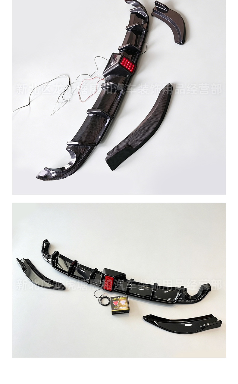 Suitable for 2020 Next-Generation Axela Models, Special Car-Specific Upgraded Rear Spoiler Modification Parts with Lighted Rear Lip