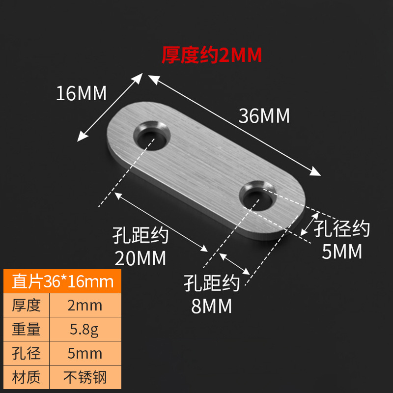 Ángulo engrosado hierro color zinc código de ángulo 90 grados soporte de tablero de madera en forma de L mesa y silla de madera pieza de hierro fijo gabinete código de ángulo