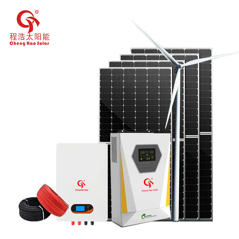 西藏昌都 拉萨50kw 100kw风光互补发电系统 风光互补发电机