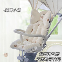 ?�냺��܇���|ins�L�n���ļ�ͨ�����މ|�����ﶬ�Ӻ�̽��މ|��