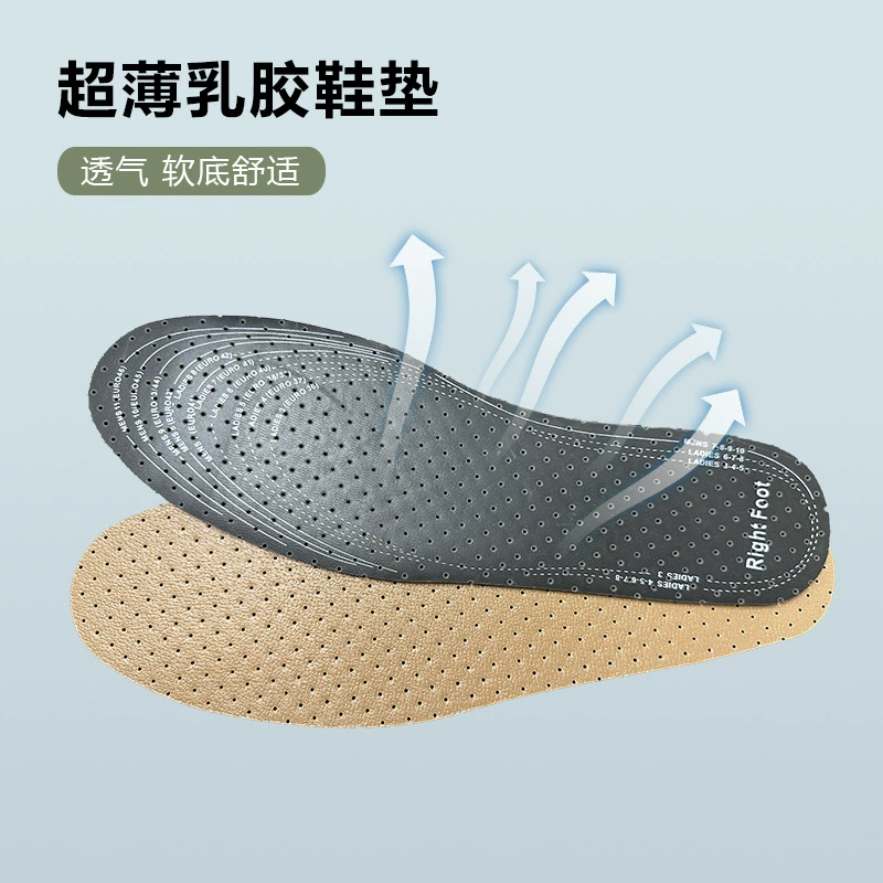 Прямые поставки внешней торговли на внутреннем рынке можно обрезать латексные стельки из воловьей кожи, штампованные мягкие и дышащие удобные стельки