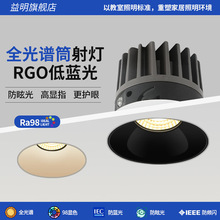 ȫ���V�o߅��Ͳ������Ƕ��ʽ��ѣ���[���A��͏d�o�����������