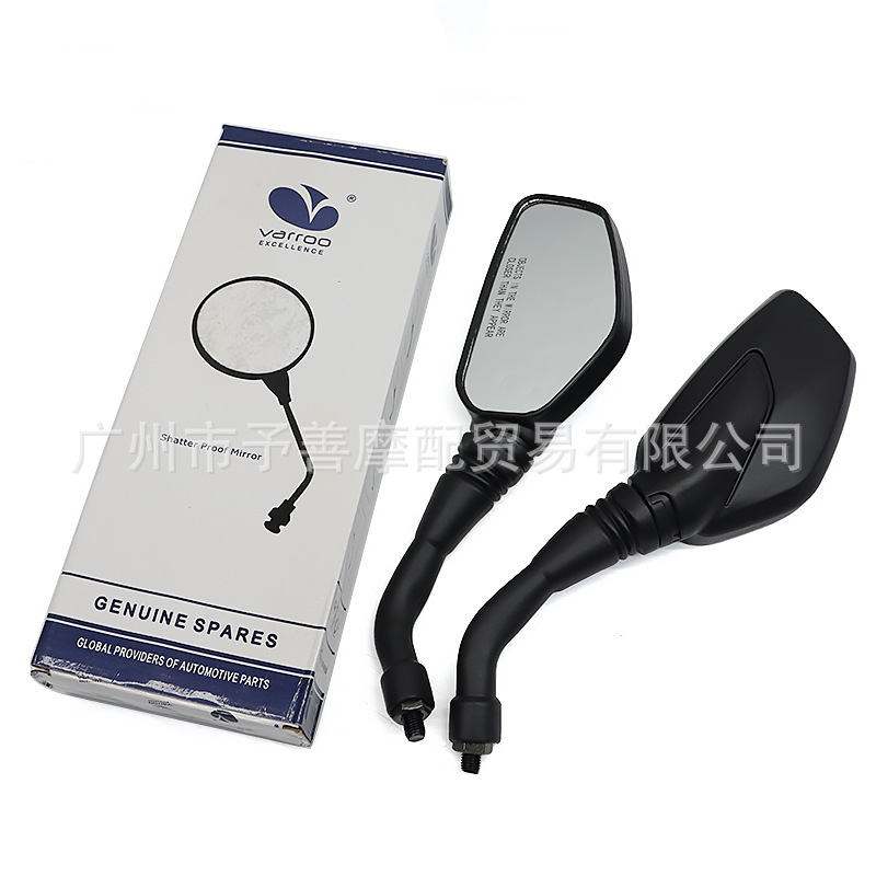 Sh-1519 Is Suitable for Bajaj Ns200 Motorcycle Rearview Mirror Accessories Electric Vehicle Modified Reflector
