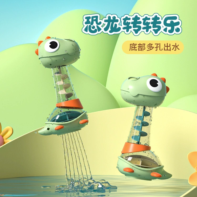 Динозавр, игрушка для игр в воде, летнее плавание в бассейне