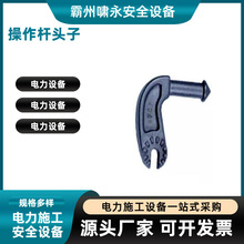 HasTingsU^ӽ^ֶ^÷ֶ^^U^