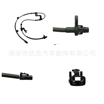 Hyundai.Kia üçün 598104V300 Təkər Sürəti ABS Sensoru
