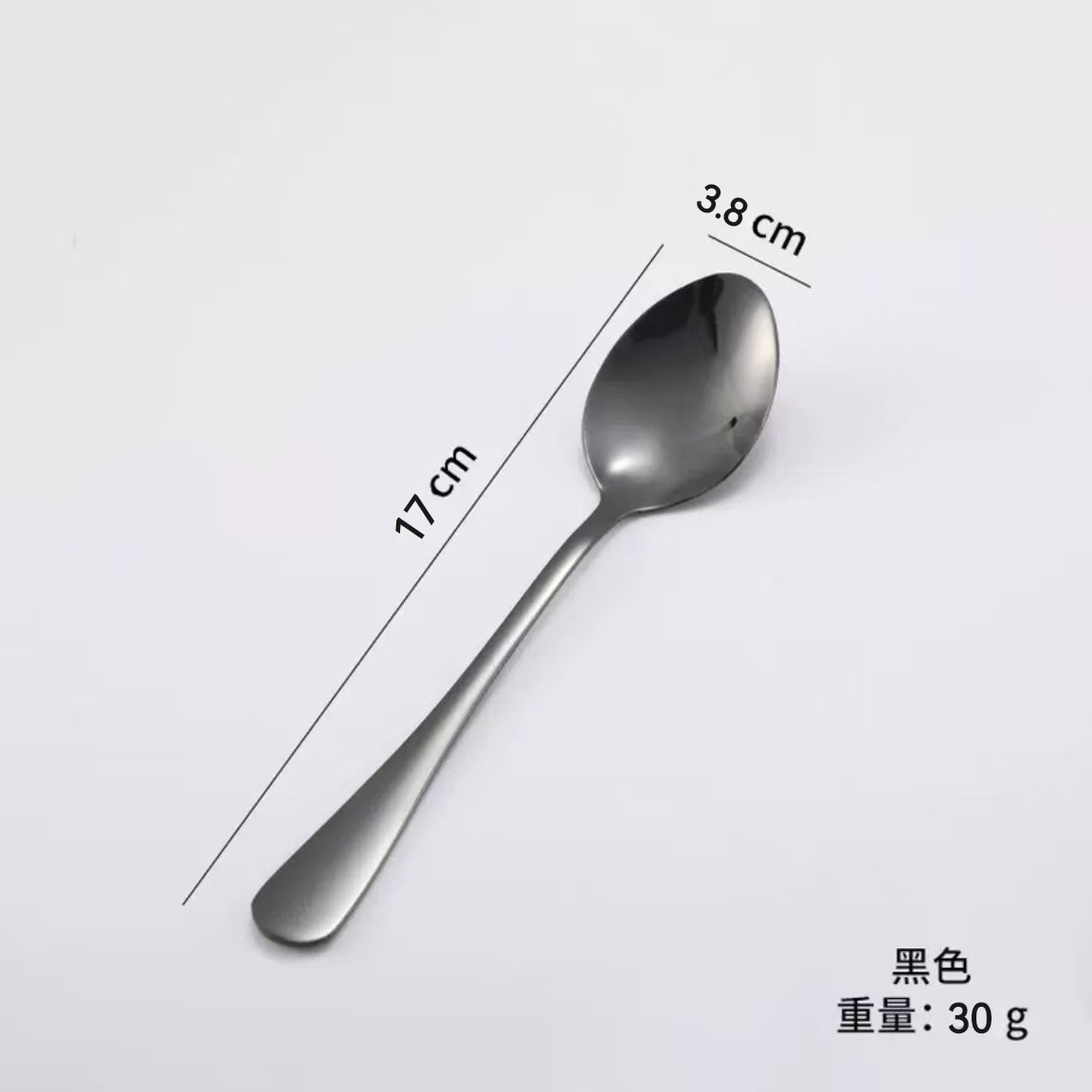 실버 블랙 디저트 스푼