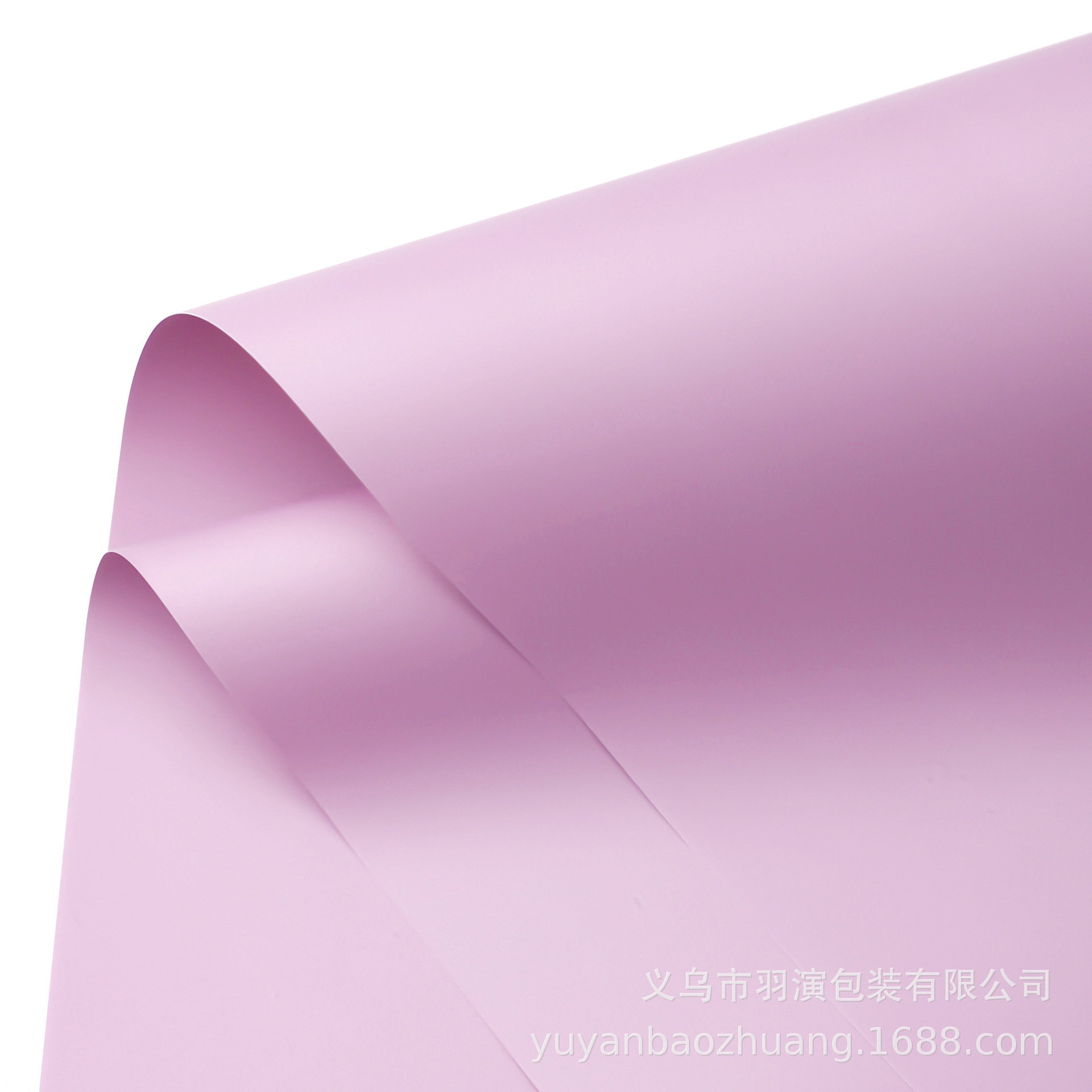 LiZhiRan nuevo engrosado color sólido impermeable papel de embalaje de flores 7.5 papel de ramo de seda papel de embalaje