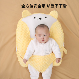 Aimeng Anti-Colic Pillow for Infants, Soothing Pillow for Tummy Sleeping, Anti-Vomiting Pillow for Babies, Airplane Hug Pillow, Wholesale Anti-Head Tilt Breathable Pillow