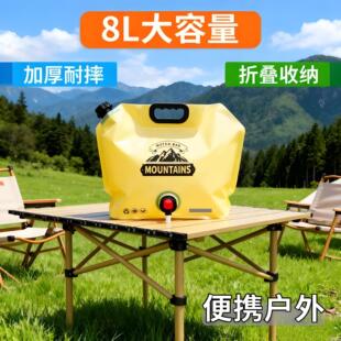 �����yʽ�ۯBˮ��8L�������Ӻ�ܛ�w��ˮ���������bˮ���ϴ�¶�I