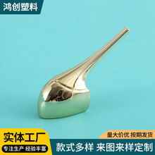 ��ˮƿ���⮐�θ߸�Ь�w ��ˮ�w�ӻ��yƷƿ���F�^�����w��