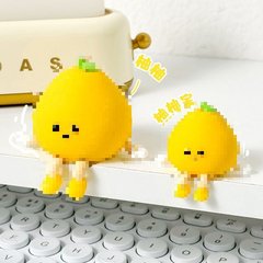 2025柚子小人新款可爱车载汽车中控台摆件创意车内治愈有趣装饰品