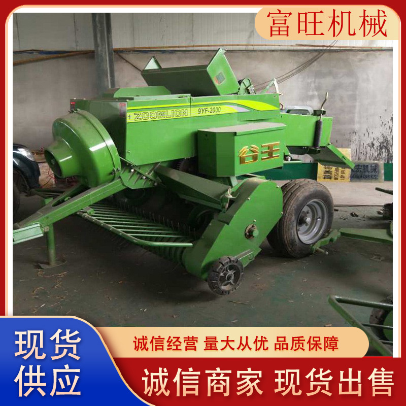 小麦秸秆捡拾打捆机  牵引式收割粉碎秸秆打捆机  黄储拾捡打包机