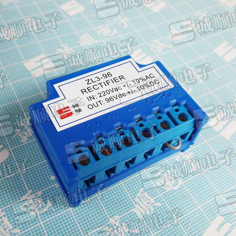 ZL3-96 RECTIFIER IN: 220Vac+/-10%AC OUT: 96Vdc+/-10%DC