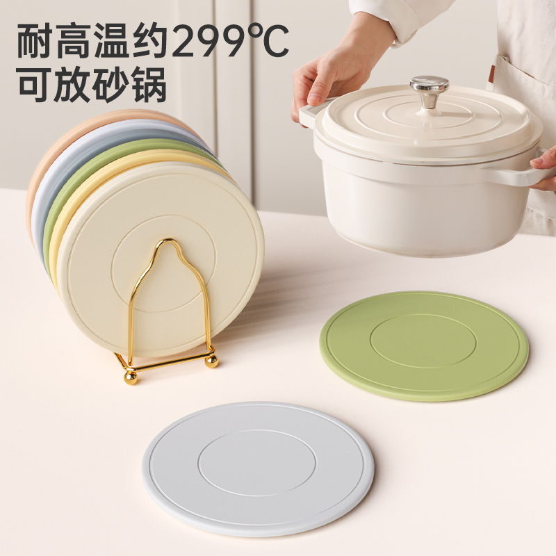 純シリコン断熱マット、テーブルマット、火傷防止マット、耐高温ボウルマット、ポットマット、テーブルマット、キャセロールマット、コースターマット、プレートマット|undefined