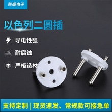 4.4��ɫ�ж��A�� �S�����l���ăɘO�Դ���^�ȼܲ��^������l��ɽ